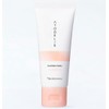 Naris Atdelier Moisture Balm 1.1 oz (30 g)