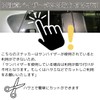 Start Side Universal Sticker For Vezel Car Carbon Style Cover
