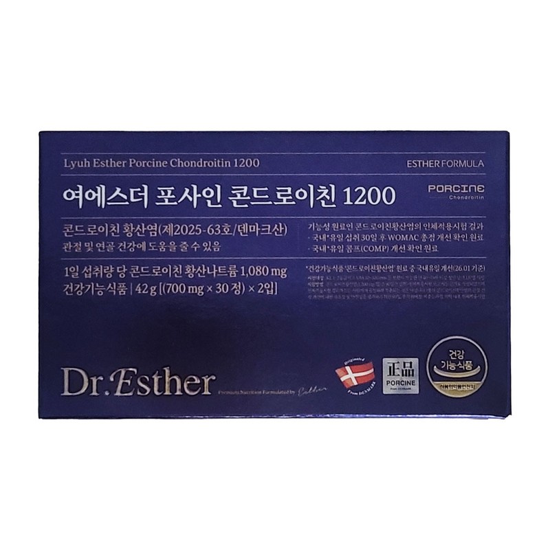Yeo Esther Fossain Chondroitin 1200 60 tablets 2 boxes /