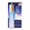 URUYOI Night Repair Essence Moist
