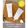 VINTORTE Mineral Silk, Matte Base, Anti-Glare, Makeup Base, Base Makeup,