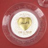 Herz & Heim® Wedding Favours (Gold, Pack of 20)