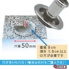 C-SEN Spring Loaded ST Craft SEN-TSUKI-STAINLESS