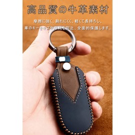LETINGFAR Key Case, For JEEP, Smart Key Case, Key Cover, Genuine Leather, JEEP Dedicated Design, 3 Buttons, Keychain, JEEP Dedicated Smart Key Case, blue