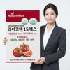 Tomato Extract Lycopene 15 Max 60 Capsules / 토마토 추출물 라이코펜 15 맥스 60캡슐