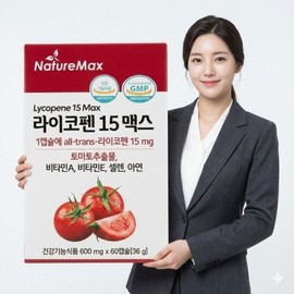 Tomato Extract Lycopene 15 Max 60 Capsules / 토마토 추출물 라이코펜 15 맥스 60캡슐