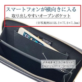 [KAKKOII] Toyooka Premium Genuine Leather Clutch Bag, 12.3 oz (350 g), Width 9.8 inches (25 cm), Leather, Bag-in-Bag, Cowhide Pouch, Men's, Black, Grain Made in Japan, Black