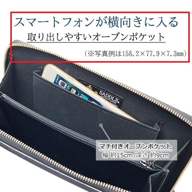 [KAKKOII] Toyooka Premium Genuine Leather Clutch Bag, 12.3 oz (350