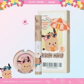 ETUDE [Tanning Pochacco] Reborn Maker (+Highlighter Dewy Petal) - [Tanning Pochacco] #Cool Shading (+Highlighter Dewy Petal 1.7g)