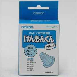 Omron MC-PROBE-J Probe Cover for Kenon-kun (J) (40 My)