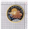 Apollo 13 Patch – with Hook and Loop, 4"