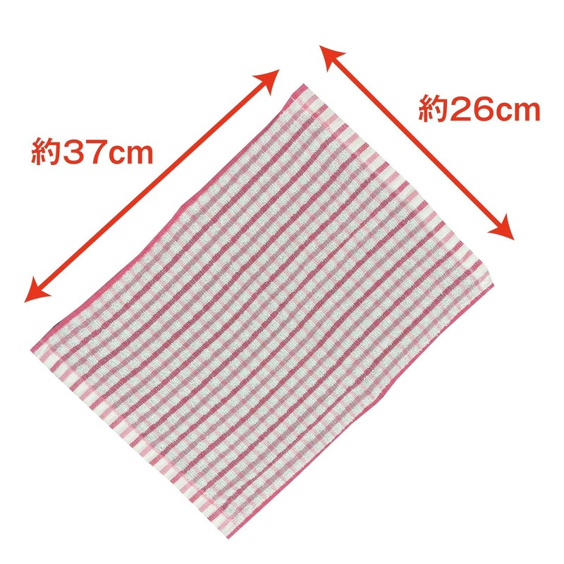 Bonster Towel Antibacterial Plus, 10.2 x 14.6 inches (26 x