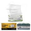 new land trade Domestic dental mask summer droplet disposable 1000