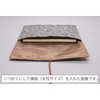 Nishijin Textile Brocade Kaishi Kaishi Case Kaisami Tea Ceremony Tea