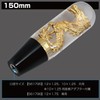 Jet Inoue Dragon Shift Knob 150L 12x1.75 561796