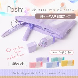Plus Correction Tape Pasty WH-2005-P 52726 ~ 52730 Correction Tape in Paper Case, Single Use Type, Width 0.2 x 2.4 ft (5 mm x 6 m), Set of 5 Colors
