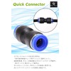 Air Hose Joint Air Hose Connector (Set of 12) Hose