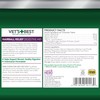 Vet’s Best Cat Hairball Relief Digestive Aid, Vet Formulated Hairball