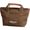 Abiter Dubars Canvas Tote, Cumin, S