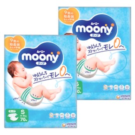 Moony Diapers Tape Type Size Small (9-18 lbs), 140 Count (2 Packs of 70) - Made in Japan, Soft on Tummy, Wetness Indicator, Gentle Materials, Parallel Import