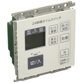 Panasonic Cosmo Series Wide 21 Recessed 24-Hour Digital Time Switch 4-Operation Type White WT5531WK