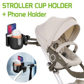 Cellet Convenient 2-in-1 Stroller Organizer: Cup Holder and Phone Holder Combo