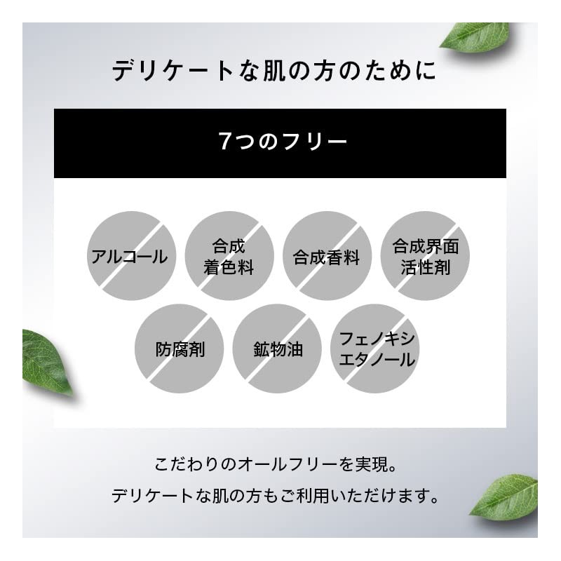 begarden Carbonate Pack si-korapuratinamu Gel Packs