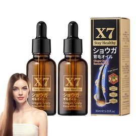 2 Stück Ginger Hair Growth Serum, Ginger Treatment Oil, Hair Strength Oil, Haar Growth Thickening, Stop Loss, Verbessert Trockenes Haar, Für alle Haartypen geeignet