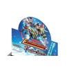 Bandai Battle Spirits Collaboration Booster Kamen Rider - Extreme Edition