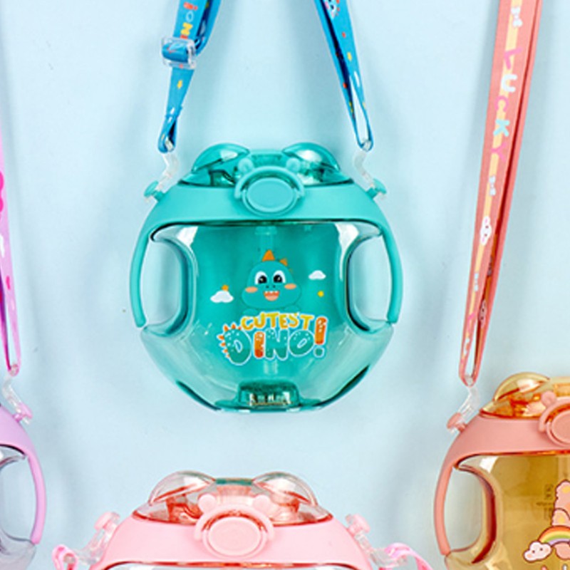 450ml Kids Water Cup with Handle and Lanyard Plastic Straw