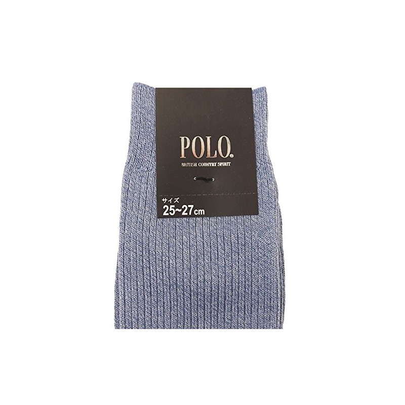 Gunze pl0121 POLO Socks, Men's 318, Moku Beige, 9.8 -