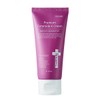 Iancell Premium Ceramide K Cream 70ml / 이안셀 프리미엄 세라마이드 K 크림 70ml