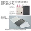 Kokuyo Well-Organized Document Clip Holder, Good Design Award, Classical Pink,