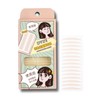 Gevlonecirly Double Eyelid Patch Eye Tape Double Eyelid Tape Double