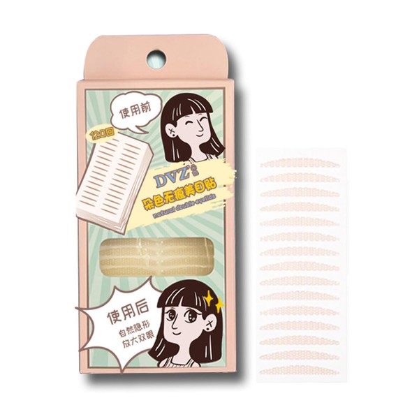 Gevlonecirly Double Eyelid Patch Eye Tape Double Eyelid Tape Double