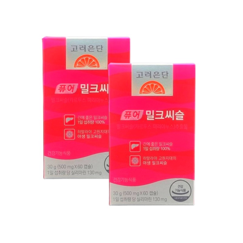 Goryeo Eundan Korea Eundan Pure Milk Thistle 60 tablets /
