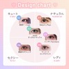 False Eyelashes, No Glue, No Glue, No Glue, 3D False
