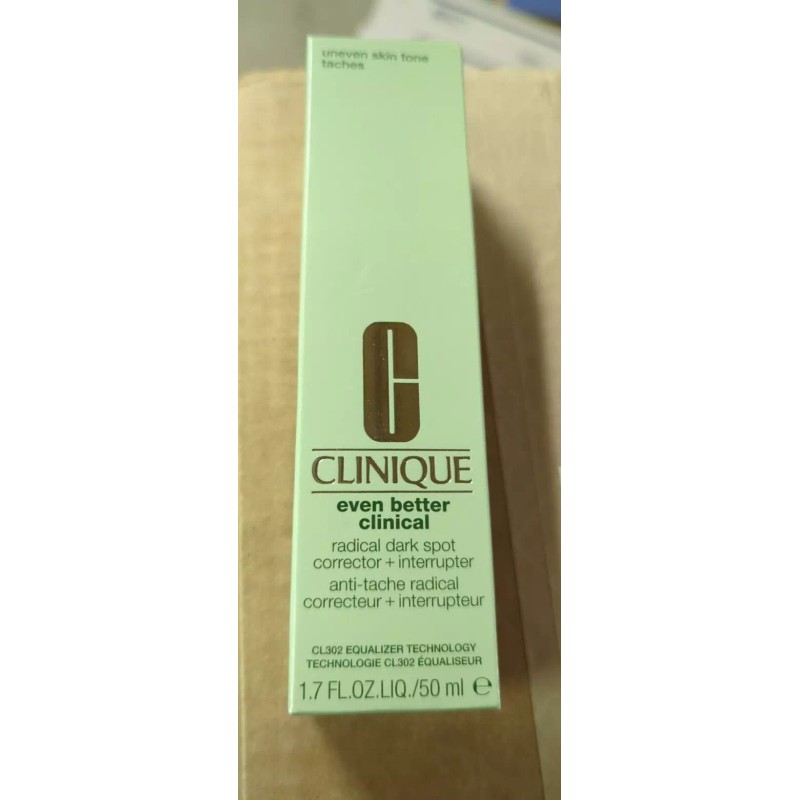 Clinique Even Better Clinical Dark Spot Corrector + Interrupter 1.7