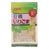 Mitake Organic Sesame White 2.8 oz (80 g)