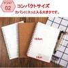 Chocople ToDo List Schedule Day Time Keeping Notebook, Dayly B6