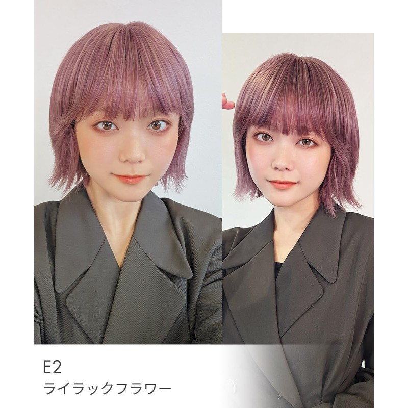 AQUADOLL wg356A2 Wig, Bob, Outside Flap, Side Bang, Inner Color,