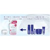 Ellesoie Crystal Gel S Medicinal Whitening All-in-One Refill 8.5 oz