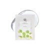 Beauty of Joseon [Beauty of Joseon]Centella Asiatica Calming Mask (10ea)