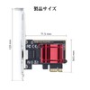 10Gtek 2.5G NIC 100/1000/2500Mbps PCIe Gigabit Network Card LAN Card,Single