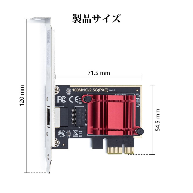 10Gtek 2.5G NIC 100/1000/2500Mbps PCIe Gigabit Network Card LAN Card,Single