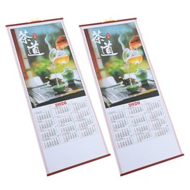 Cabilock 2026 Chinese Wall Scroll Calendar - 2026 of the Horse Year- Large 76x32cm Paper Lunar Calendar Scroll - Double Pack for Home Office Decor &