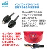 [Molly Trade] Bimetal Hole Saw, Drilling, Cutting, Holsaw, 5.1 inches