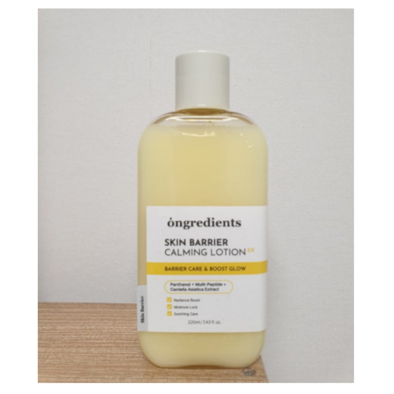 ongredients skin barrier calming lotion EX 220ml + clear glow