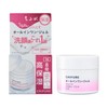 Chifure Moisturizing Gel N