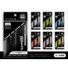 [Maibachi Kobo Goku] Maibachi Special Grip Tape (2 Pieces) Wet